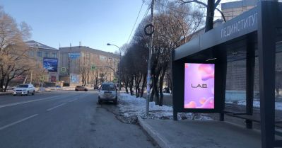 нажмите чтобы открыть в полном размере